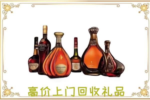 固安县周边回收洋酒