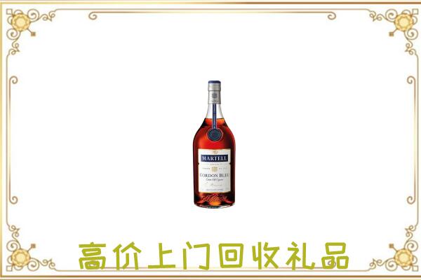 固安县附近回收马爹利