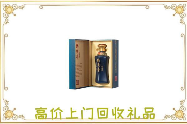 固安县周边回收钓鱼台