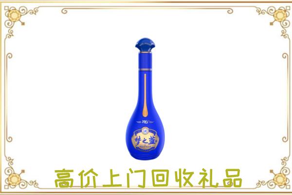 固安县周边回收梦之蓝