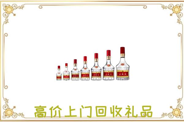 固安县周边回收老酒